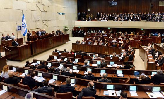 turk-calls-on-israeli-government-to-‘heed-the-calls-of-the-people’-over-judicial-reform