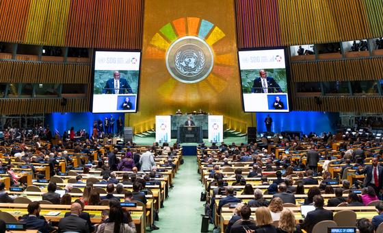 un-general-assembly-adopts-declaration-to-accelerate-sdgs
