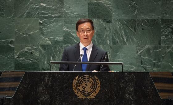 strong-multilateralism-key-to-international-cooperation,-says-china’s-vice-president