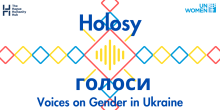 new-podcast-explores-gender-issues-during-the-war-in-ukraine 