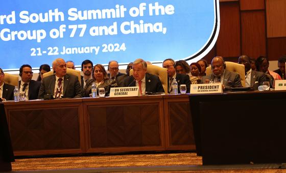 guterres-urges-g-77-and-china-to-drive-momentum-for-global-governance-reform