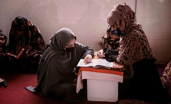 systemic-gender-oppression-in-afghanistan-may-amount-to-crimes-against-humanity