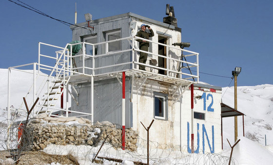 un-officials-condemn-golan-rocket-attack-that-leaves-children-and-teens-among-at-least-12-dead