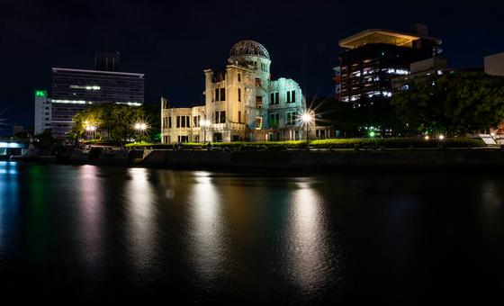 un-chief-warns-of-nuclear-‘danger’-as-world-remembers-hiroshima;-urges-elimination-of-weapons