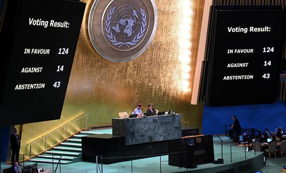 un-general-assembly-demands-israel-end-‘unlawful-presence’-in-occupied-palestinian-territory